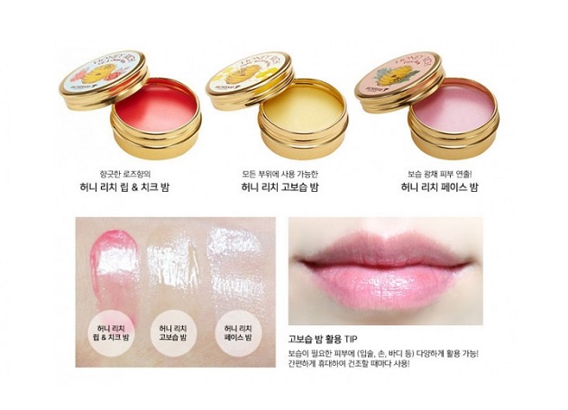 Trang điểm Son môi SkinFood Honey Rich Lip & Cheek Balm Son môi SkinFood Honey Rich Lip & Cheek Balm