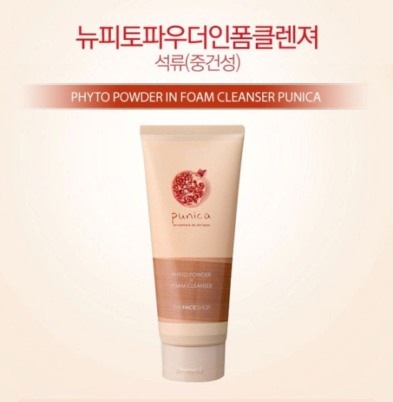 Mỹ phẩm Sữa rửa mặt TheFaceShop Punica Phyto Powder in Foam Cleanser - Photo 3 Sữa rửa mặt TheFaceShop Punica Phyto Powder in Foam Cleanser - Photo 3